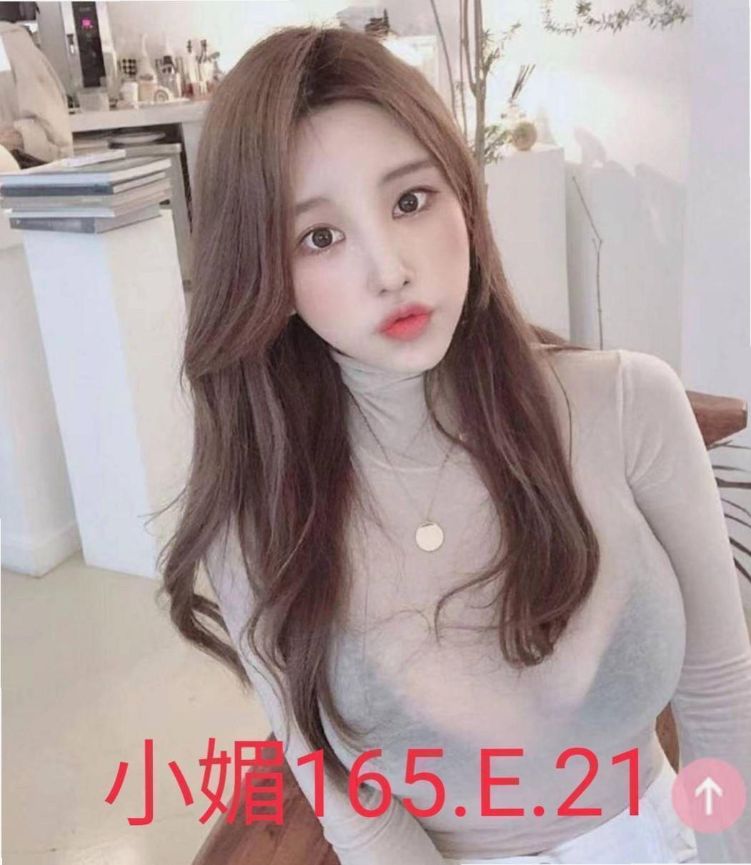 VIP首推！小楠，幼齒妹，來自中壢外叫，年齡24歲，身高165cm，體重50kg，胸圍E罩杯。健身事業是她的副業身材很贊 長相清純